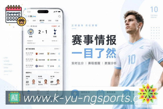 直播入口安全流程