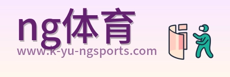 ng体育 Logo
